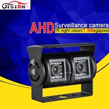 Высокое качество 1.3mp AHD двойной Камера Бесплатная доставка Водонепроницаемый ИК Ночное видение двойные линзы автомобильный Камера для такси грузовик ван