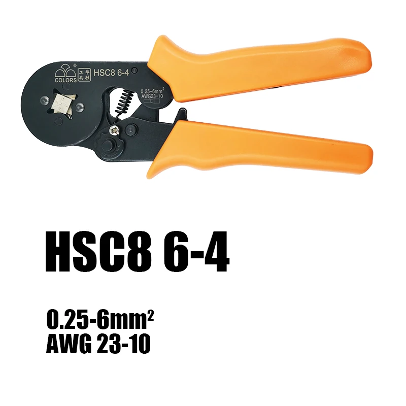 HSC8 6-4