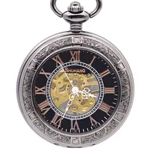 Модные лучшие механические карманные часы мужские Уникальные циферблат с римскими цифрами мужские s часы с брелоком цепочка мужские и женские PJX1388