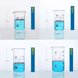 1 набор (50 мл, 100 мл, 250 мл, 500 мл) боросиликатный Градуированный стеклянный шейкер в высокий стакан измерения химическая лаборатория