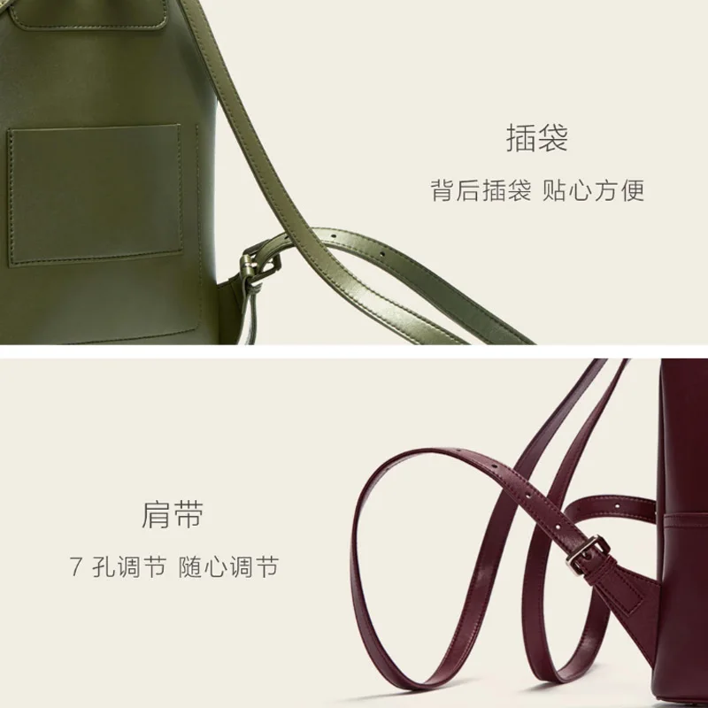 Xiaomi Mijia CARRY'O Минималистичная кожаная сумка через плечо дизайн конверта меньше более простой внешний вид вдохновлен для молодой девушки