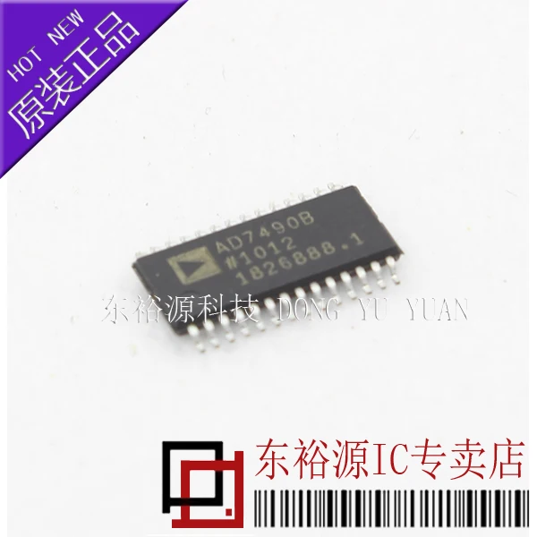Ади ~ IC 5 шт./лот AD7490BRUZ AD7490BRU AD7490B Подлинный Оригинал | Электроника