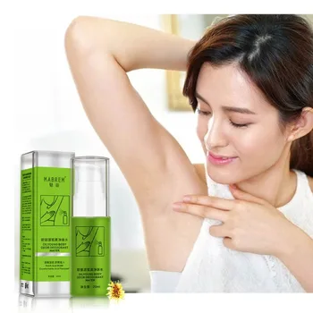 

Removing Body Odor Natural Remove Armpit Foot Bad Body Odor Water Deodorizer Eliminate Antiperspirant Body Spray NEW