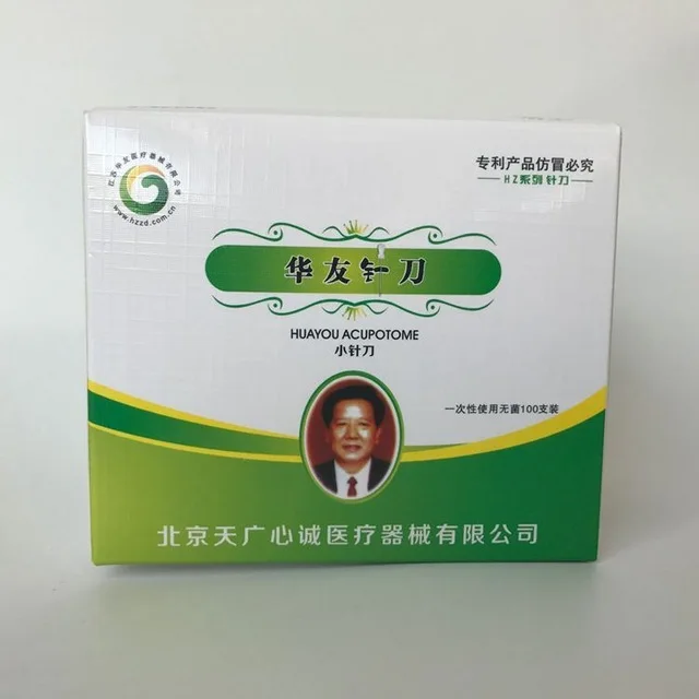 

huayou acupuncture massage acupotome needle sterile micro knife needle 0.4/0.6/0.8/1.0/1.2mm