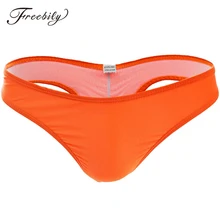 Одежда для плавания женские трусы бикини с рюшами сзади бразильские стринги купальник Классический с вырезами Плавки бикини короткий женский купальник