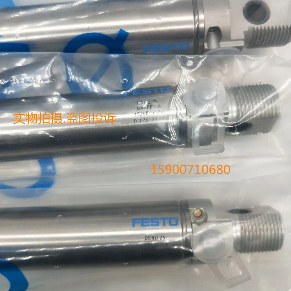 

Free shipping 100% new high quality FESTO Cylinder ESN-12-10-25-50-P 5092 5093 5094