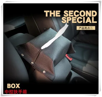

New Car-Styling leather tissue box Sticker For volkswagen passat b5 b6 b7 golf 4 5 6 7 vw polo mk4 citroen c4 c5 Car Accessories