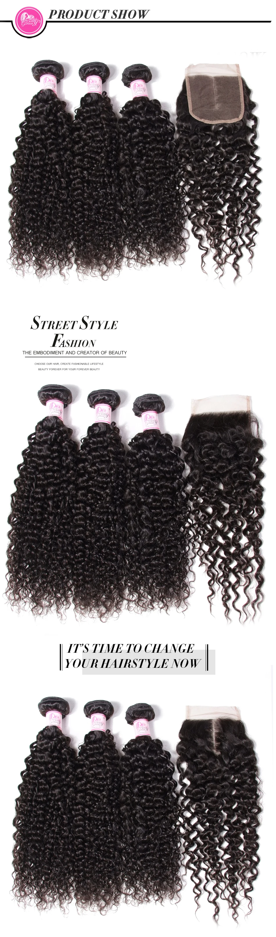 Brazilian curly hair closure (1)