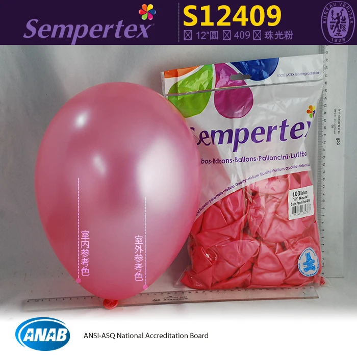 100pcs/bag 12" pearl pink Latex balloons wedding party supplies