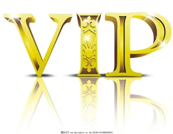 

VIP