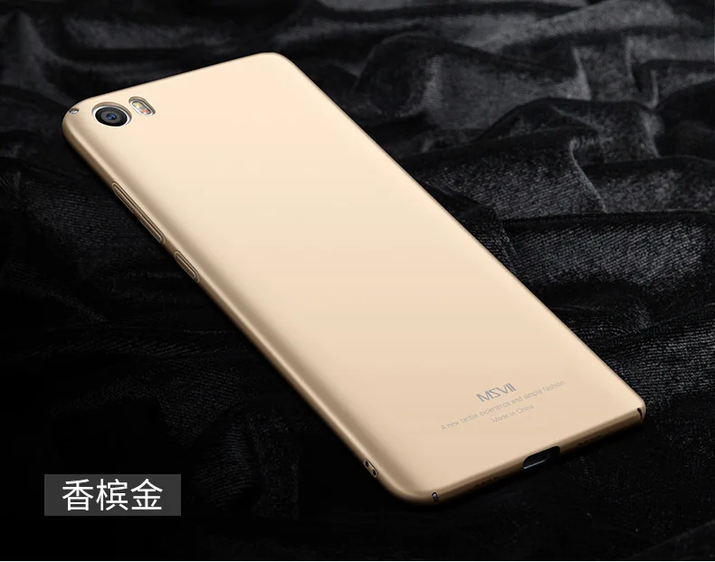 Xiaomi mi 5S чехол MSVII палец кольцо матовый чехол Чехол для Xiaomi mi 5s тонкий жесткий держатель Чехол Xia mi Xio mi 5S mi 5 S mi 5S