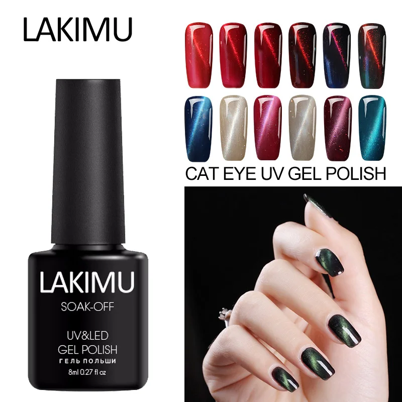 LAKIMU 8 мл 24 Цвета солнцезащитные очки &quotкошачий глаз&quot УФ-гель! Полупостоянная