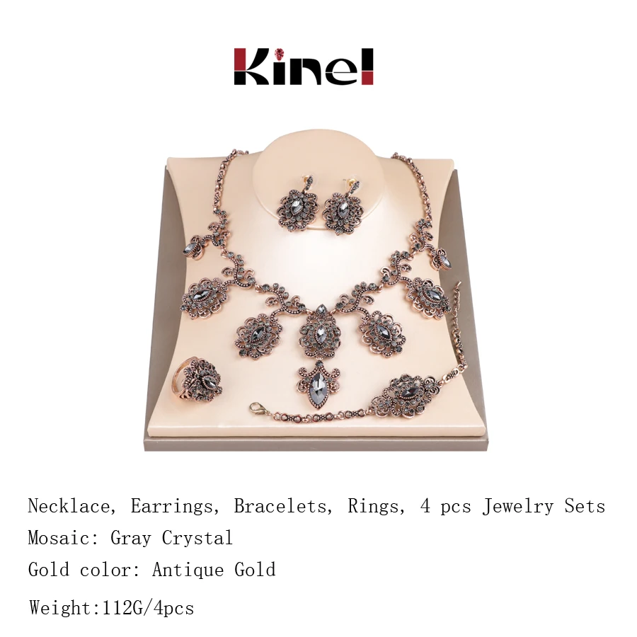 Роскошные свадебные ювелирные наборы Kinel из 4 шт. с серыми искусственными камнями