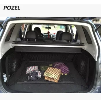 

CAR TRUNK CARGO MESH NET FOR DODGE JCUV Journey RAM GMC Infiniti Q50L QX50 QX60