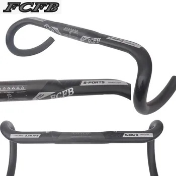 

2017 FCFB gray black ud carbon road handlebar drop 125mm reach 80mm 31.8*400/420/440mm road bike bicycles carbon handlebar
