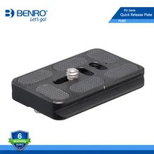 Benro PU60 БЫСТРОРАЗЪЕМНАЯ пластина Универсальный Профессиональный алюминиевый быстросъёмный пластина для Benro B1 B2 V1 V2 шариковая головка