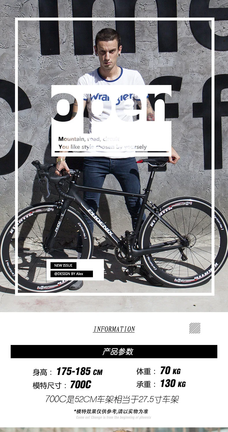 Perfect New Brand Road Bike Carbon Fiber Frame 16/18 Speed Shiman0 2400/3500 Light Cycling Racing Bicycle Outdoor Sports Bicicleta 0 Perfect New Brand Road Bike Carbon Fiber Frame 16/18 Speed Shiman0 2400/3500 Light Cycling Racing Bicycle Outdoor Sports Bicicleta 0