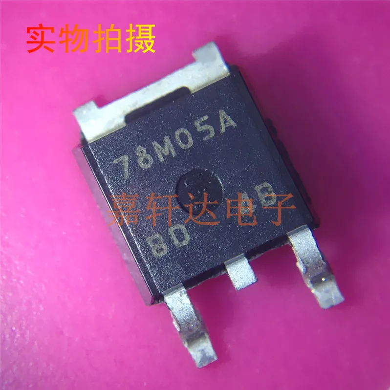 78M05A to 252 100%|交換部品 & アクセサリー| - AliExpress