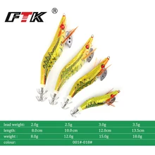 FTK Fake Shrimp Fishing Lure Hard Bait Wood Bait Fishing Wobbler Squid Jig 1pc/lot Artificial Lure jigging Lure Octopus Bait 624 7pcs fishing squid hook 10cm 10g wood shrimp artificial lure glow jigging octopus bait luminous squid jig trout lure