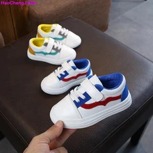 Дети haochengjiade обувь для девочек и мальчиков; Детские кроссовки из pu кожи на плоской подошве; дышащие детские спортивная обувь для девочек модные кроссовки