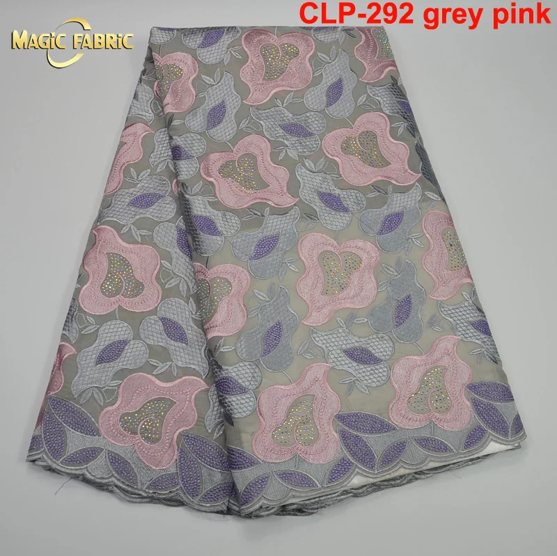 CLP-292 grey pink