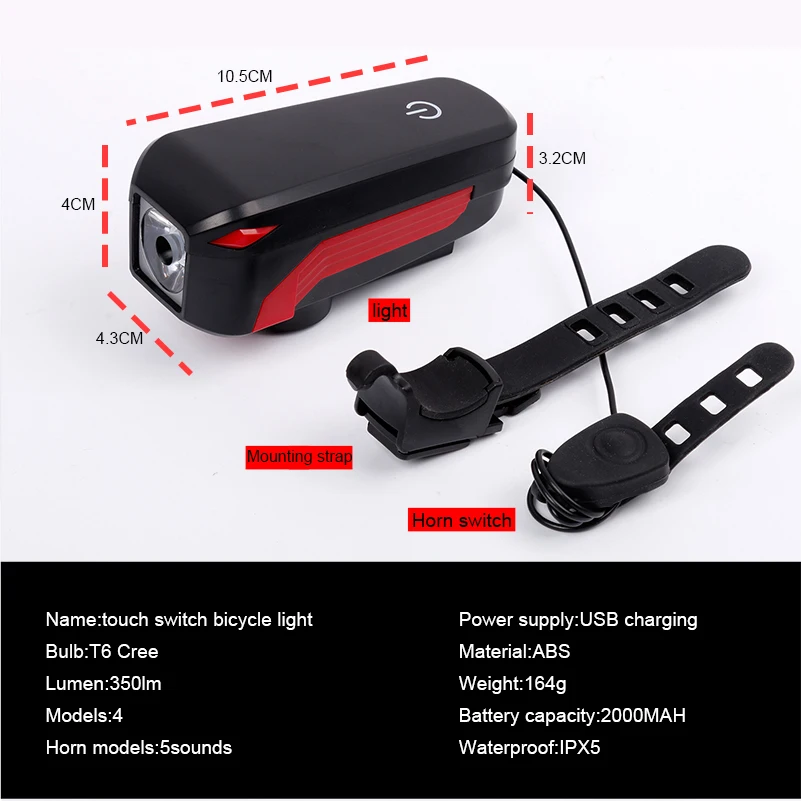 Clearance WEST BIKING Bicycle Light Full Waterproof 140 dB Horn Lamp Touch Screen Switch Bike USB Rechargeable Flashlight Cycling Light 2 Clearance WEST BIKING Bicycle Light Full Waterproof 140 dB Horn Lamp Touch Screen Switch Bike USB Rechargeable Flashlight Cycling Light 2