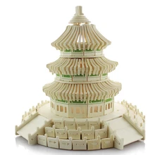 Детские игрушки 3d головоломки деревянные игрушки для детей подвесные строительные лучшие Монтессори Образовательные игрушки Diy в подарок для детей