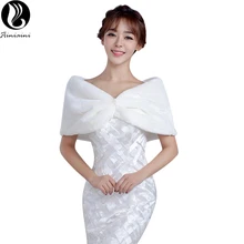 Белая шуба свадебное болеро зимняя Свадебная Невеста короткая шаль с бисером вечерние накидки Coprispalle Maniche Lunghe Donna BV279
