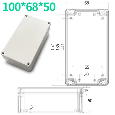 Водонепроницаемый пластиковый корпус, чехол для электронного инструмента, коробка для электрического проекта, наружная распределительная коробка, корпус 263*185