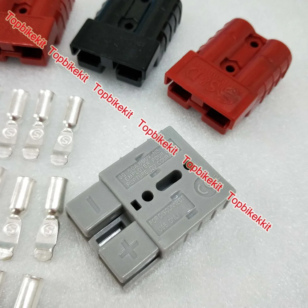6pcs(2black+2gery+2red) Anderson-50A-connector-SG50A-SB50A-Power-Connector-for-battery-for-charger (13)