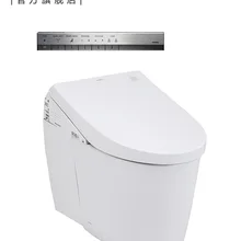 Ванная комната высококачественный, мгновенный Смарт интегрированный автоматический электронный Туалет Ces9897wcs