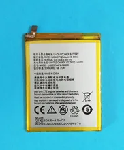 AZK nouveau 3.85V 2540mAh Li3925T44P8h786035 pour ZTE Blade BA910 A910 5.5 pouces Xiaoxian 4 BV0701 910 batterie