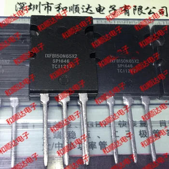 

2pcs/lot IXFB150N65X2 TO-264 650V 150A TO-3PL