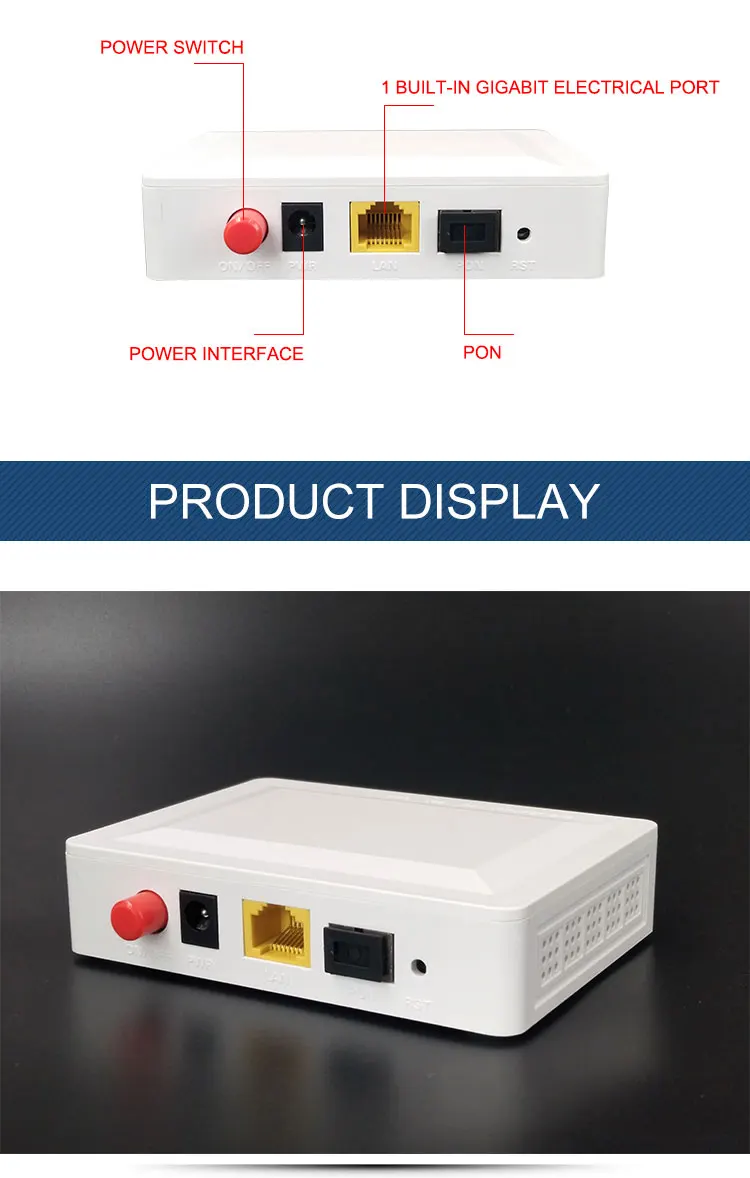 GPON-ONU_04