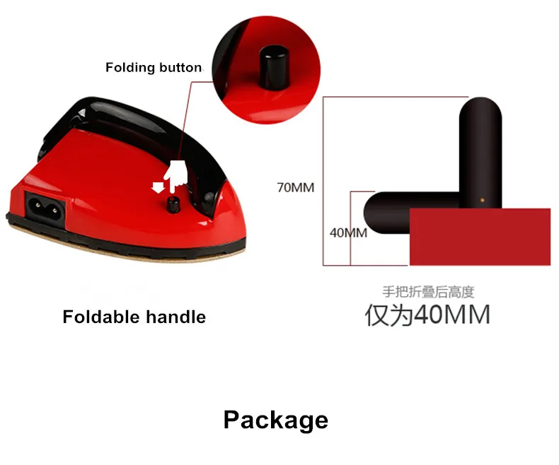 Только Россия! 120-240 в за рубежом электрические утюги 25 Вт Бытовая мини железная дорожная маленькая Портативный Утюг складная железная ручка