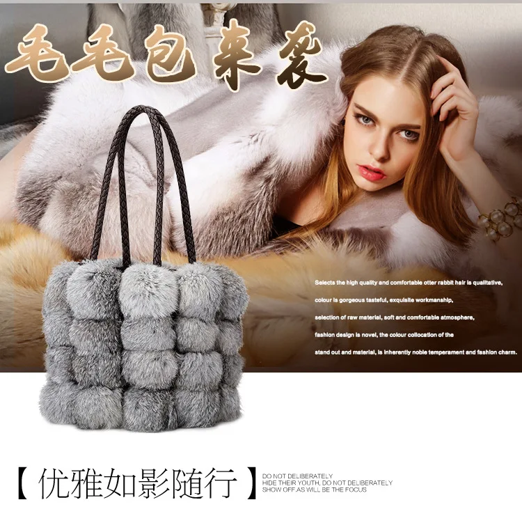 Женская сумка через плечо, брендовая дизайнерская, из искусственной кожи, Осень-зима, сумки Seto, кроличья шерсть, сумки, кожаная сумка через плечо