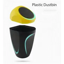 Автомобильный мусорный контейнер для мусора, мини портативный автомобильный мусорный бак для мусора, автомобильный мусорный ящик для мусора