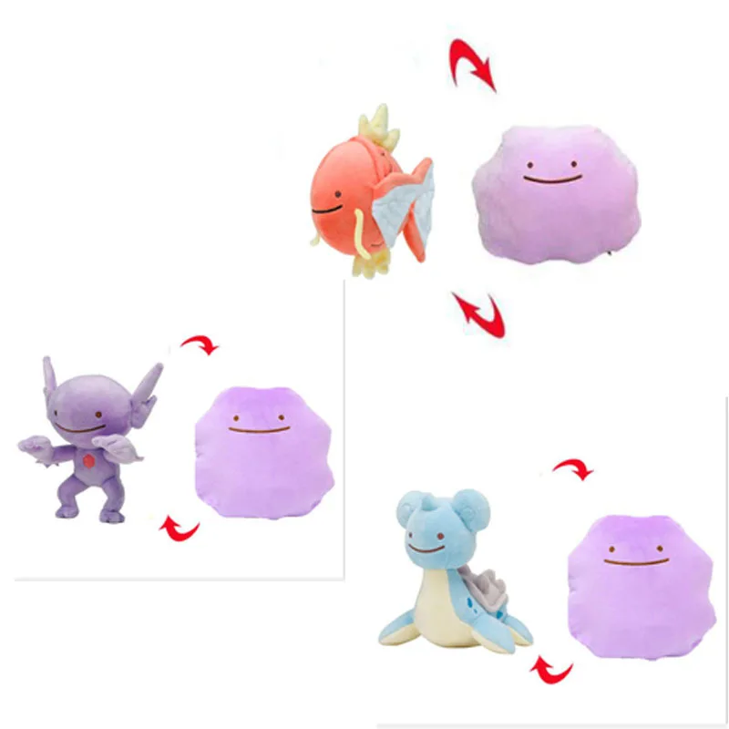 

12cm plush Variety Double sided Magikarp Lapras Sableye cute hot new cartoon movie good quality christmas gift kid doll toy
