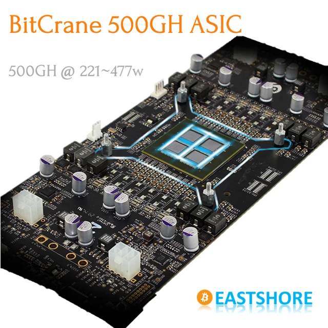 Us 9999 0 Bitcoin Miner Bitcrane 500gh Asic Miner 500gh Btc Miner Ultrahoist Asic Board Excellent As Antminer In Networking Tools From Computer - 