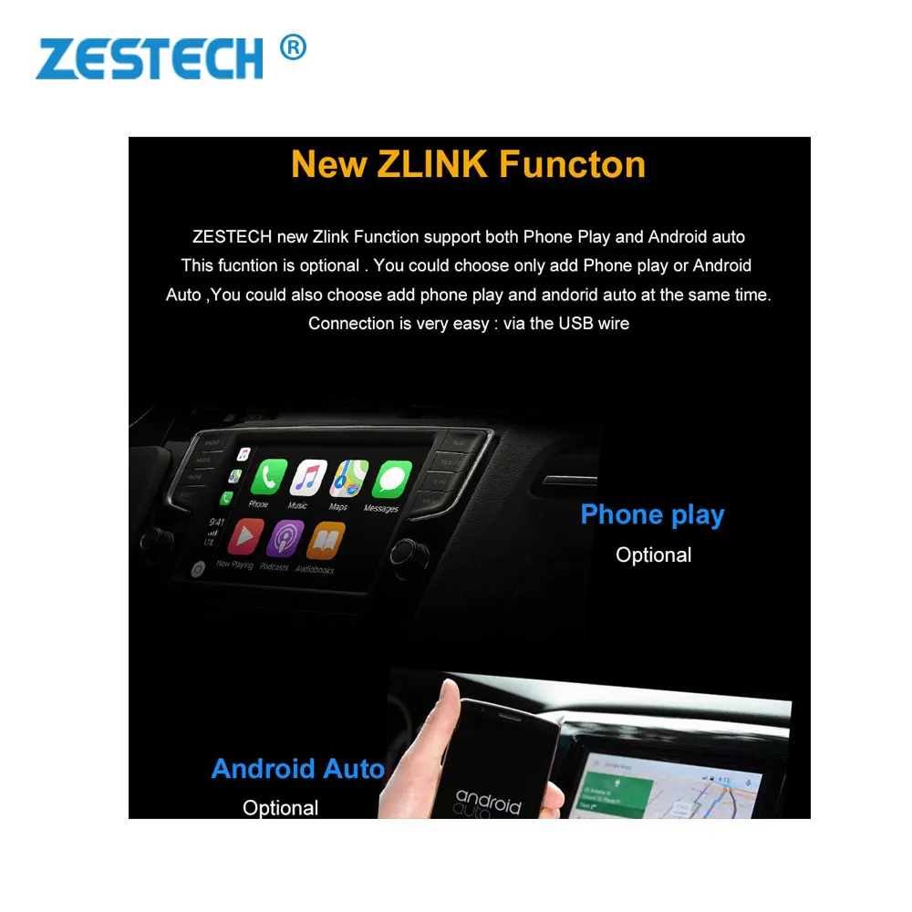 Встроенный Автомобильный DVD плеер Zlink с px3 px5 px6|Мультимедиаплеер для авто| |
