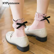 Кружевные женские носки с бантом блестящие милые кавайные носки Harajuku японские хлопковые милые носки для женщин креативные блестящие Calcetines