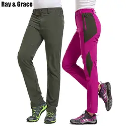 RAY GRACE мужские походные брюки летние уличные быстросохнущие Мужские Женские туристические походные брюки спортивная одежда для охоты брюки
