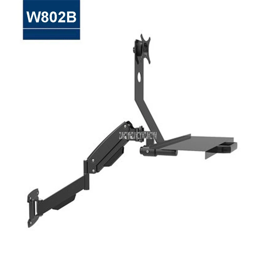 W802B جدار جبل الغاز الربيع رصد رف لوحة المفاتيح للطاولة حامل شاشات كريستال بلورية حامل الذراع حامل تليفزيون اعتصام الوقوف محطة العمل تحميل 4.5 ...