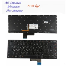 Ru Laptop font b Keyboard b font For Lenovo yoga2 13 Yoga 2 13 yogaII U31
