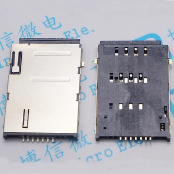

100pcs SIM Card Socket From The Bomb Slot 6P + 1P Tablet PC And Mobile Phone Deck 7P Double Column With Pressure Tablets