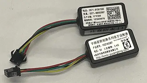 

Free Shipping Bluetooth YAZ1403BT brushless motor controller E-bike electric bicycle speed control