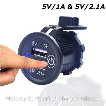 

Unique Automatic Motorcycle Car Chargers With Touch Switch 5V/2.1A Dual USB Car Cigarette Lighter Sockets Splitter Power Adapter