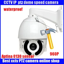HD 960P 1.3 megapixels 18X zoom 150m IR night vision waterproof ptz ip camera high speed dome Camera outdoor PTZ camera
