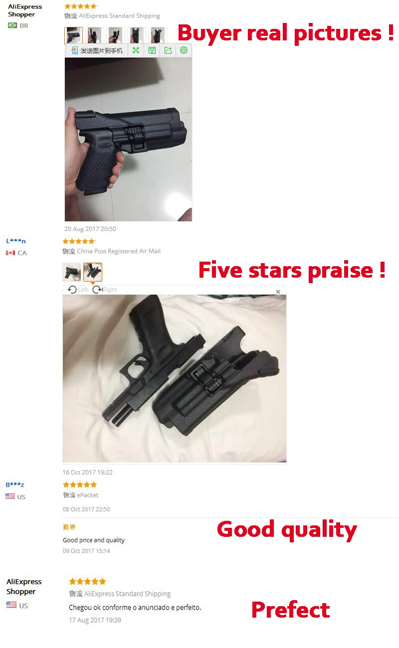 G17 LV3