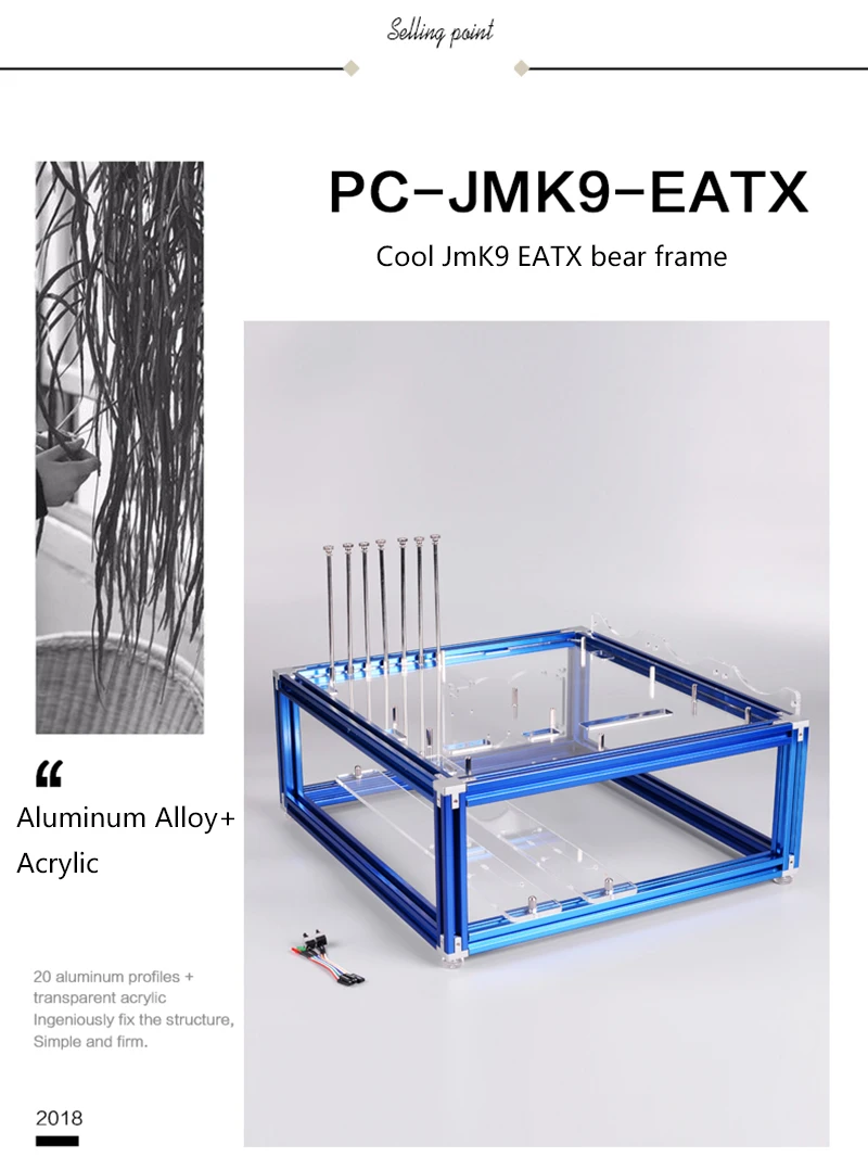 QDIY PC-JMK DIY алюминиевый сплав ATX материнская плата ПК Шасси в корпусе открытая голая рамка горизонтальная водяная охлаждающая платформа компьютерный чехол